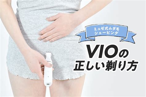 yespornvio