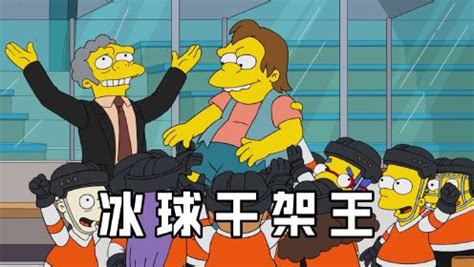 《辛普森一家第三十四季》迅雷下载/在线观看.